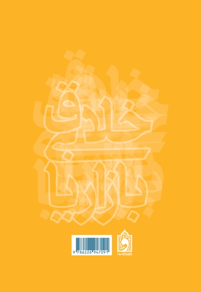 بازاریابی خلاق